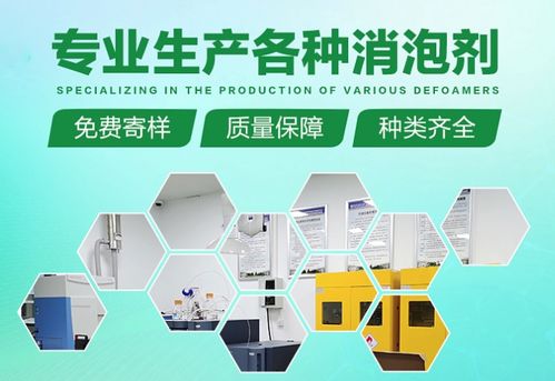 新聞中心 江蘇道瑞為環(huán)保科技