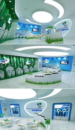 MAX環保家居_MAX格式環保家居素材圖片_MAX環保家居設計模板