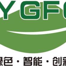  河南環源環?？萍加邢挢熑喂?主營 污水處理咨詢 廢氣治