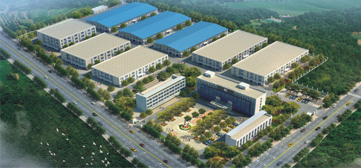 簽約_廣西森合高新科技股份企業(yè)畫冊策劃及設計