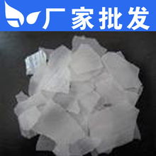 北京惟事美環(huán)?？萍肌?dú)溲趸c產(chǎn)品系列