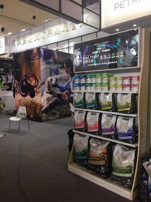 首屆中部小動物醫(yī)師大會暨國際寵物用品博覽會盛大開幕，專業(yè)展覽服務獲贊譽